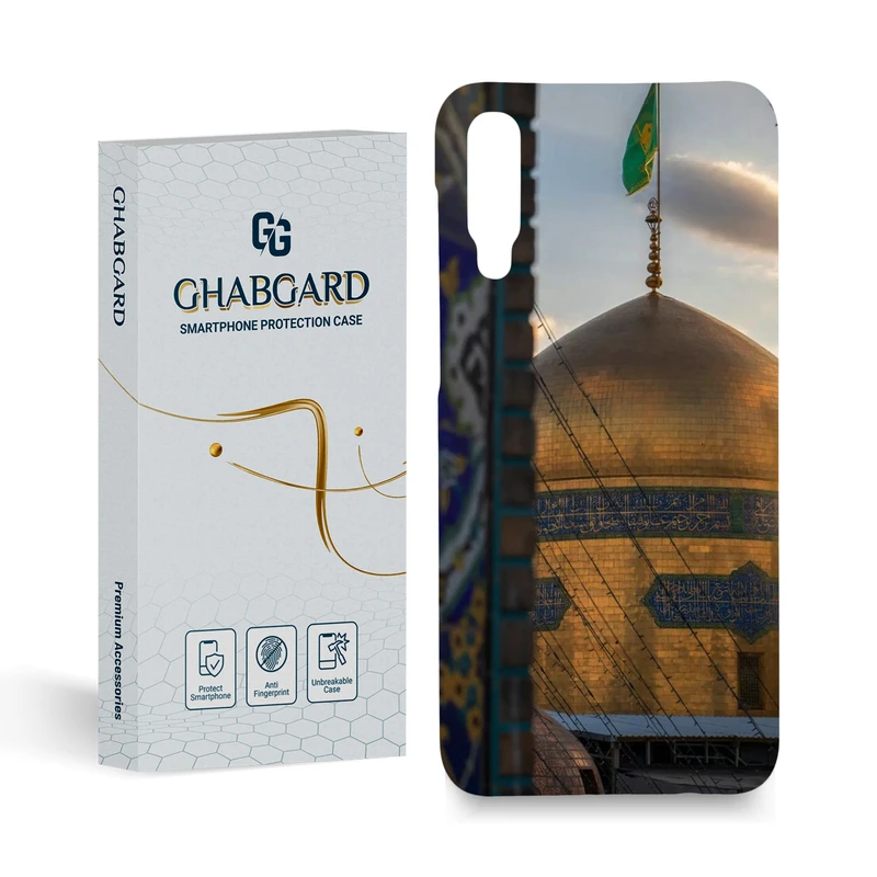کاور قاب گارد مدل مذهبی مناسب برای گوشی موبایل سامسونگ Galaxy A50