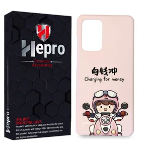 HEPRO MC Cover for SAMSUNG GALAXY A53