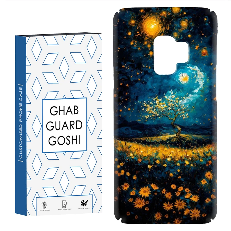 کاور قاب گارد گوشی طرح منظره کد Dimo-299 مناسب برای گوشی موبایل سامسونگ Galaxy S9
