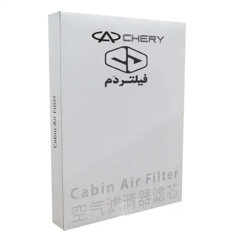 فیلتر کابین فیلتر دم مدل ساده کد A13-8107011 مناسب برای ام وی ام 315