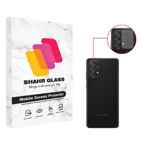  محافظ لنز دوربین شهر گلس مدل UTF مناسب برای گوشی موبایل سامسونگ Galaxy A72 4G