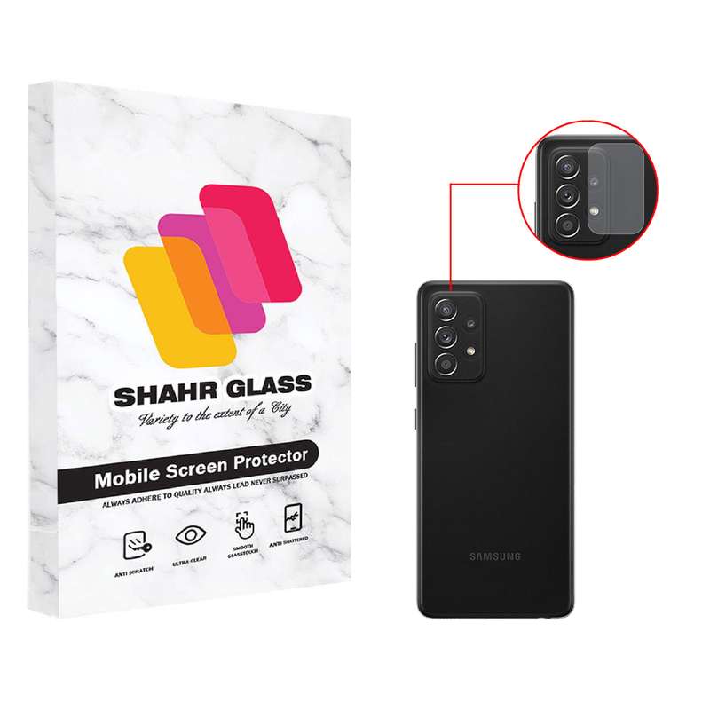  محافظ لنز دوربین شهر گلس مدل UTF مناسب برای گوشی موبایل سامسونگ Galaxy A72 4G