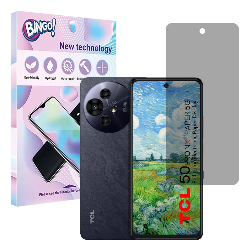 محافظ صفحه نمایش حریم شخصی بینگو  مدل Tough مناسب برای گوشی موبایل تی سی ال  50 NxtPaper 5G