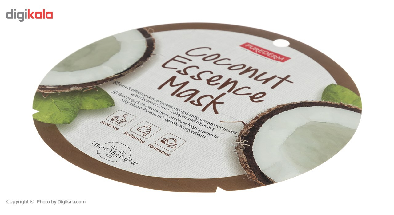 ماسک نقابی پیوردرم مدل Coconut