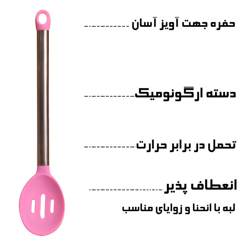 قاشق آشپزی مدل T510