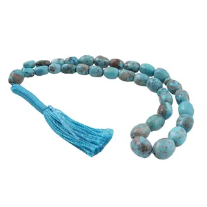 تسبیح بازرگانی میلادی کد T_300