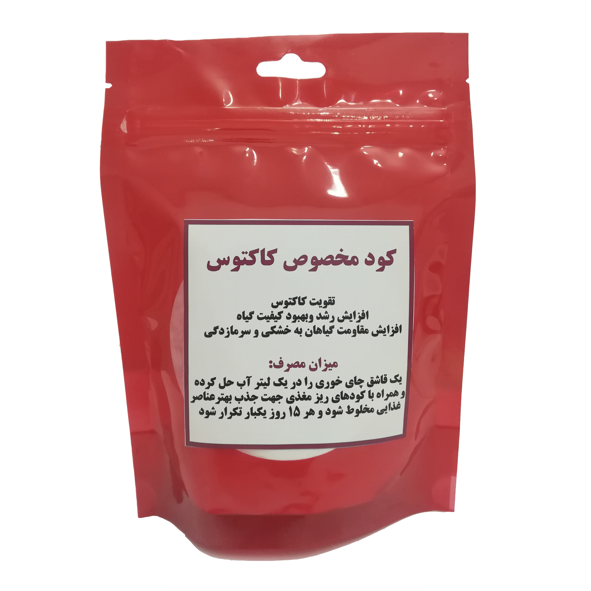 کود مخصوص کاکتوس مدل we وزن 100 گرم