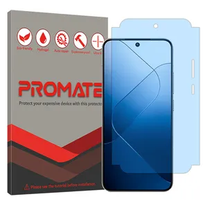 Promate Blue cut Screen Protector Suitable for Xiaomi 14 Mobile Phone