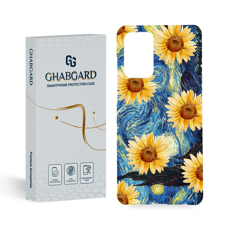 کاور قاب گارد مدل هنری مناسب برای گوشی موبایل سامسونگ Galaxy A72