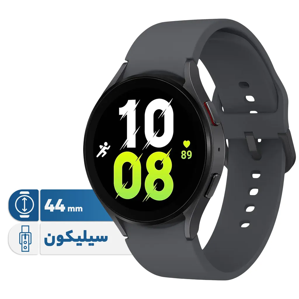 ساعت هوشمند سامسونگ مدل Galaxy Watch5 44mm دارای قابلیت های کنترل موسیقی (Music Player)، قابلیت مکالمه از طریق بلوتوث، قابلیت تغییر طرح ساعت یا تم، صفحه همیشه روشن (Always-on Display)، قابلیت نصب اپلیکیشن، پشتیبانی از دستیار صوتی بند سیلیکون