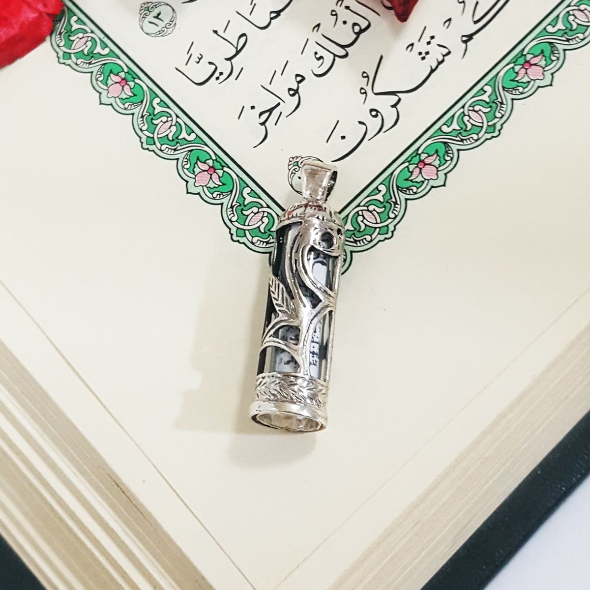 آویز گردنبند نقره سلین کالا مدل حرز ce-147  -  - 2