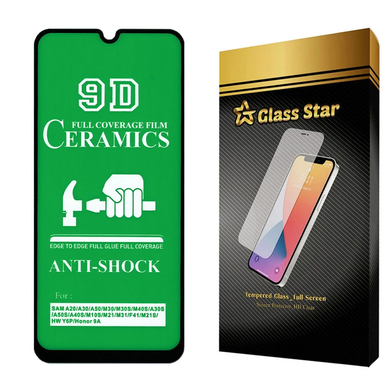 محافظ صفحه نمایش سرامیکی گلس استار مدل CRGA مناسب برای گوشی موبایل سامسونگ Galaxy A50s