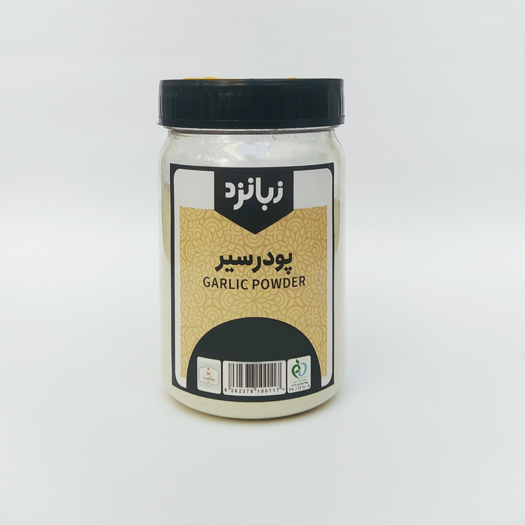 پودر سیر زبانزد - 200 گرم