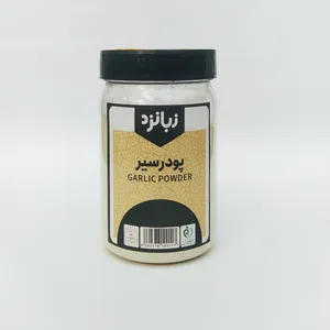 پودر سیر زبانزد - 200 گرم