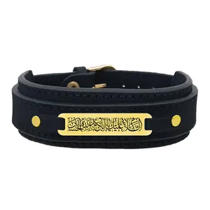 دستبند چرمی مدل السلام علیک یا اباعبدالله
