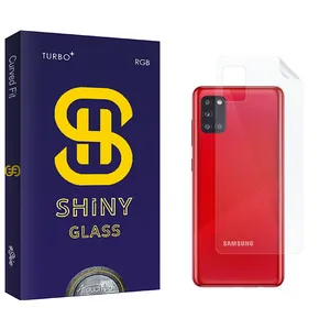 Atouchbo Shiny Back Protector For Samsung Galaxy A31