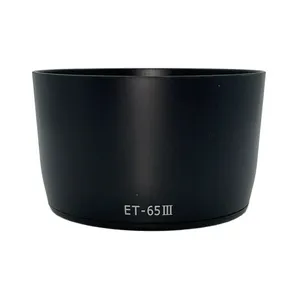 هود لنز مدل ET -65 III