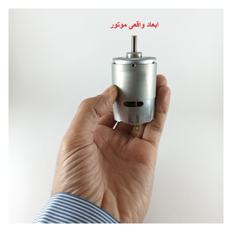 موتور آرمیچر گجت مدل 24 ولت RS775 5000 RPM کد2810527021 موتور آرمیچر گجت مدل 24 ولت RS775 5000 RPM کد2810527021