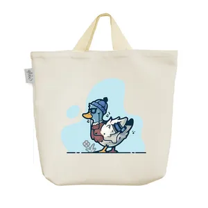 ساک خرید خندالو مدل اردک کد 5074