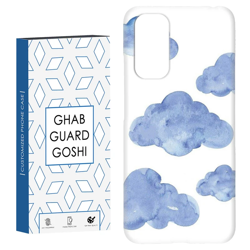 کاور قاب گارد گوشی طرح ابر کد Dimo-318 مناسب برای گوشی موبایل شیائومی Redmi Note 11 4G / Note 11S 4G