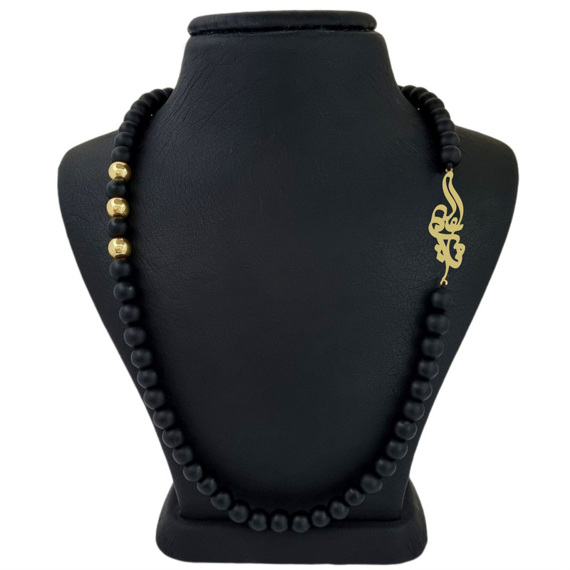 گردنبند طلا  18 عیار پسرانه لیردا طرح اسم امیرعلی کد 30301