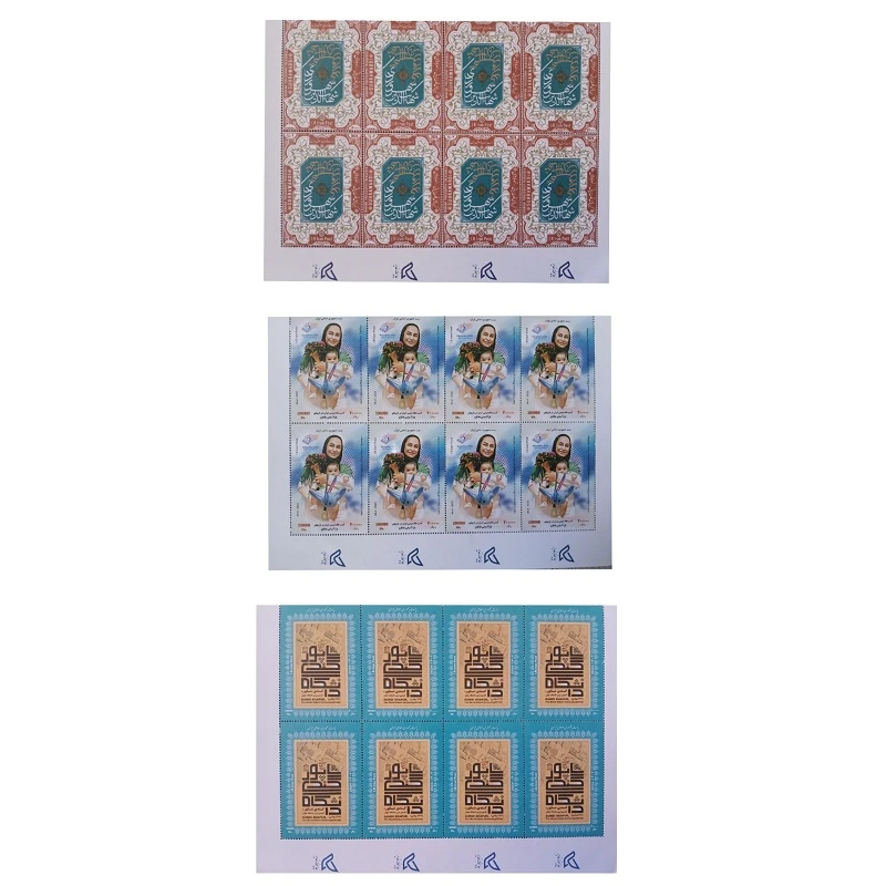 تمبر یادگاری مدل تمبر جمهوری سال 1403 مجموعه 24 عددی