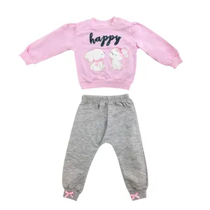 ست سویشرت و شلوار نوزادی مدل By hi _2022