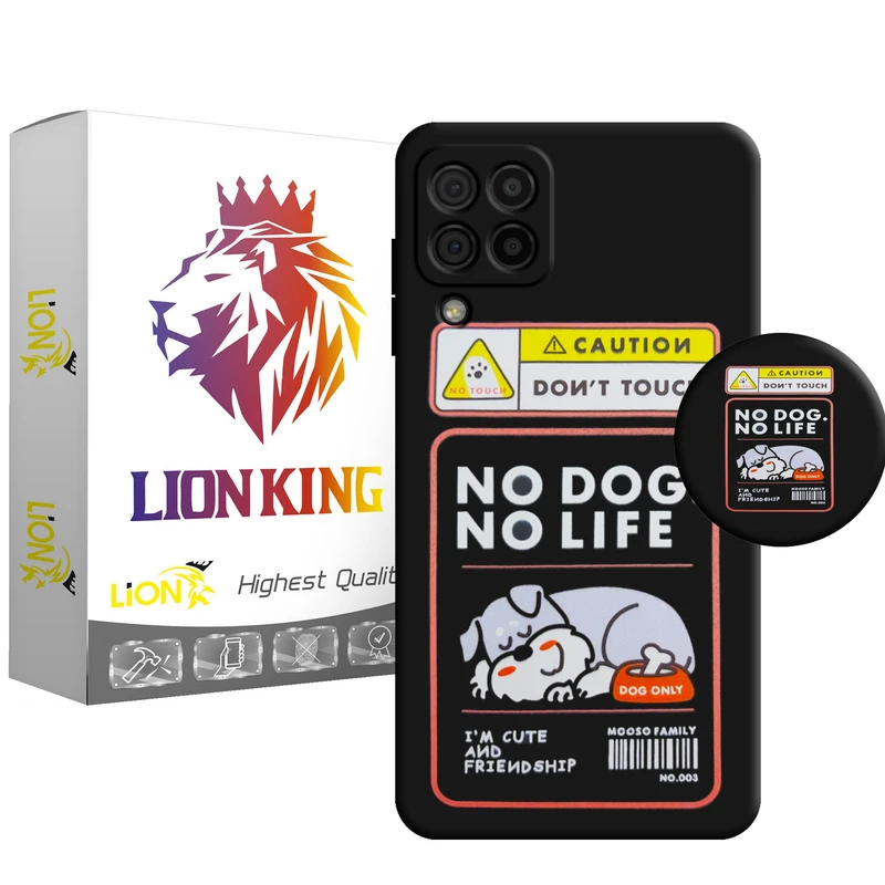 کاور لاین کینگ مدل NO DOG NO LIFE مناسب برای گوشی موبایل سامسونگ Galaxy A22 4G به همراه پایه نگهدارنده