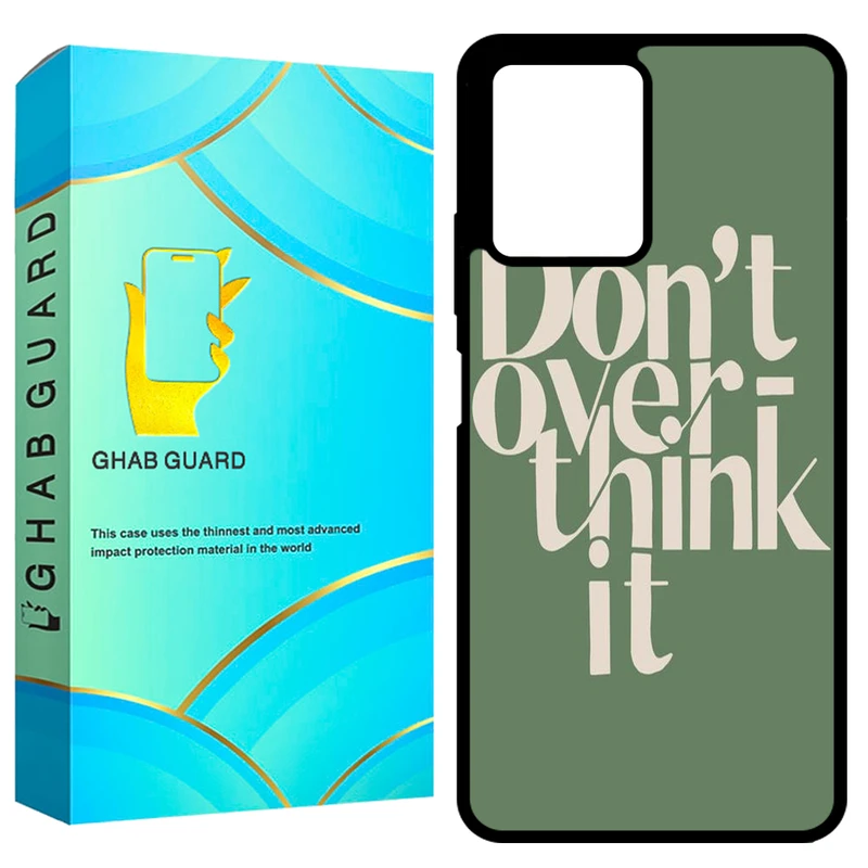 کاور قاب گارد طرح متن مدل GCHPRN12PP مناسب برای گوشی موبایل شیائومی Redmi Note 12 Pro Plus