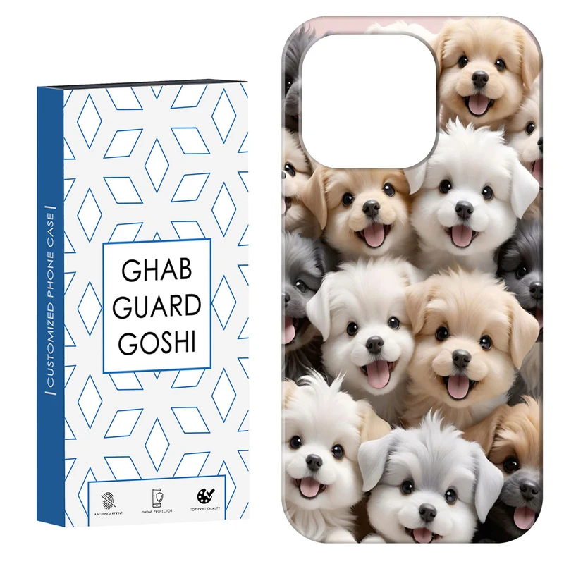 کاور قاب گارد گوشی طرح سگ ها کد Dimo-366 مناسب برای گوشی موبایل اپل IPHONE 15 PRO MAX   
