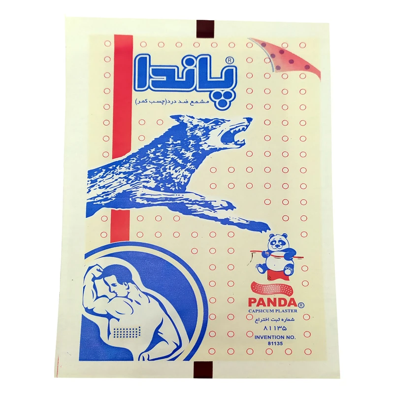 چسب ضد درد پاندا مدل Yaki