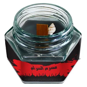 شمع لیوانی طرح محرم مدل MUH21