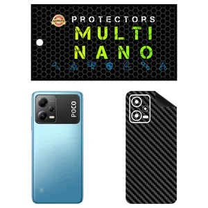 MULTI NANO X-F1C Back Skin For Xiaomi Poco X5