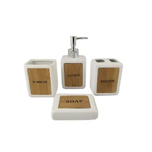 ست سرویس بهداشتی 4 پارچه کد 4243