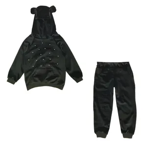 ست هودی و شلوار بچگانه تویین مدل T-220-04