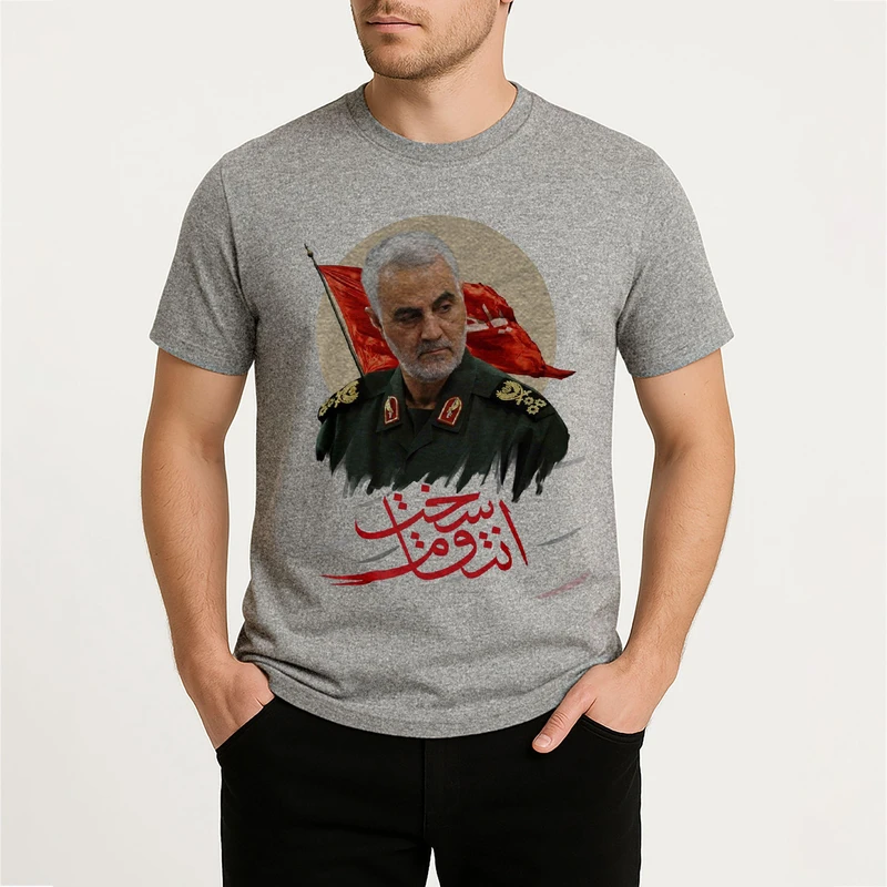 تیشرت آستین کوتاه مردانه مدل حاج قاسم W653