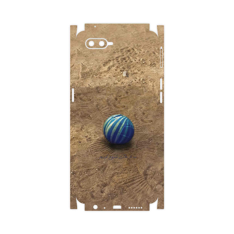 برچسب پوششی ماهوت مدل Ball Nostalgia-FullSkin مناسب برای گوشی موبایل اپو K1