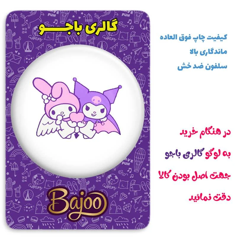 عکس شماره 2