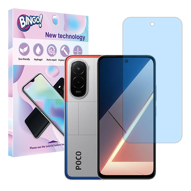 محافظ صفحه نمایش مات آنتی بلو بینگو مدل Tough مناسب برای گوشی موبایل شیائومی Poco M7 4G