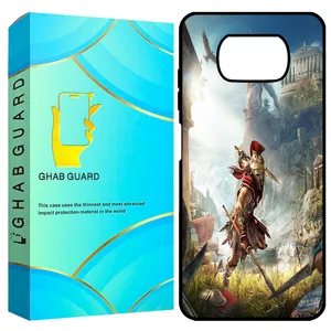 Ghab Guard GCHPX3 Cover For Xiaomi Poco X3 / X3 Pro