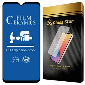 Glass Star CERMG30 Screen Protector For Samsung Galaxy A22 5G / A14 4G / A14 5G / Doogee S100 4G