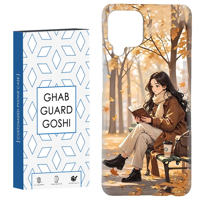 کاور قاب گارد گوشی طرح دختر کتابخوان  کد Dimo-662 مناسب برای گوشی موبایل هوآوی nova 7i