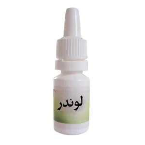اسانس شمع مدل لوندر حجم 20 ميلي ليتر
