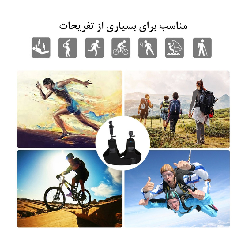 بند شانه ای پلوز مدل Dual and Single Shoulder