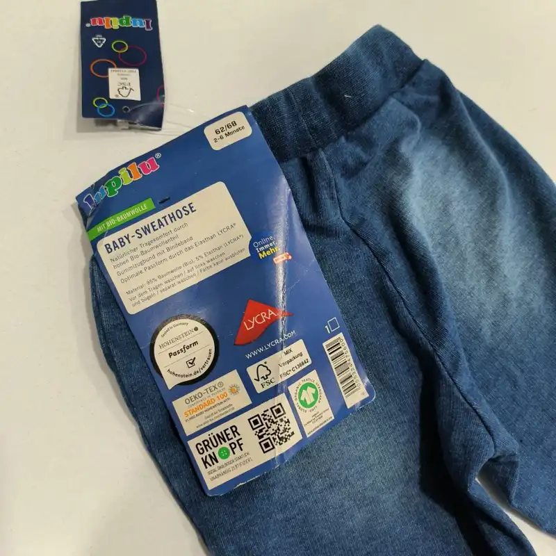 شلوار نوزادی لوپیلو مدل GER590