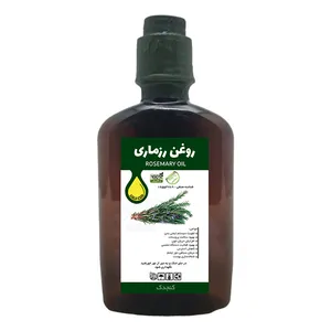 روغن گیاهی رزماری کنجدک - 250 میلی‌لیتر