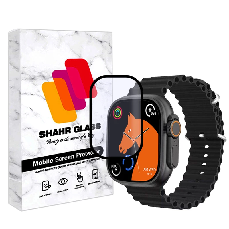 محافظ صفحه نمایش شهر گلس مدل PMMAWSH مناسب برای ساعت هوشمند هاینو تکو G9 Ultra Max 49mm