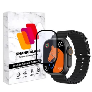 Shahr Glass PMMAWSH Screen Protector For G9 Ultra Max 49mm