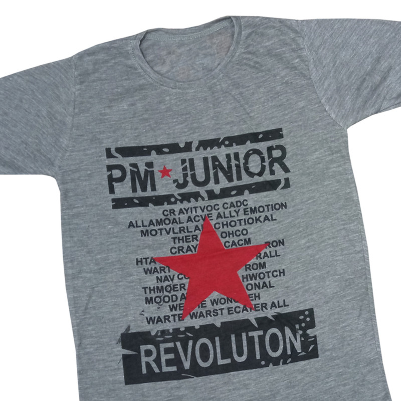 تی شرت پسرانه مدل p100