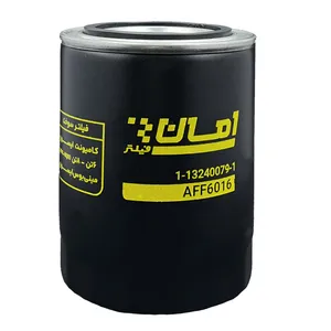 فیلتر گازوئیل امان مدل AFF 6016 مناسب برای کامیونت ایسوزو 6تن-8تن